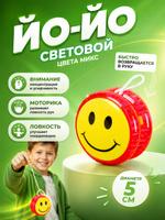 Coupon image