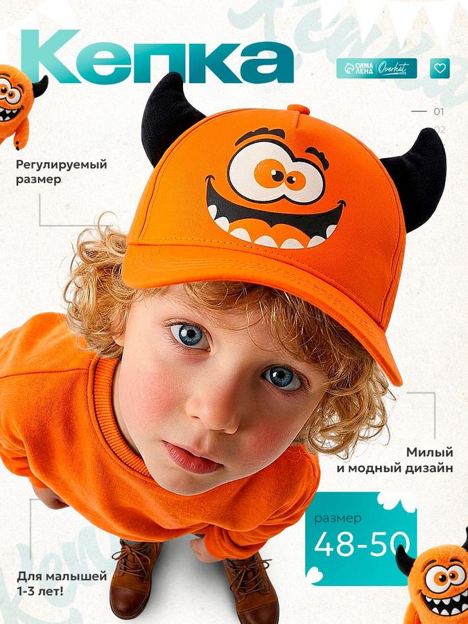 Coupon image
