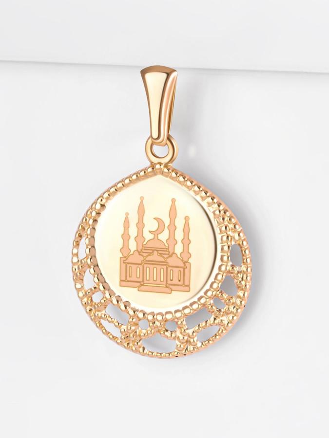 Золотая подвеска мечеть из красного золота 585 пробы мусульманская