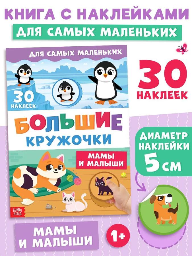 Coupon image
