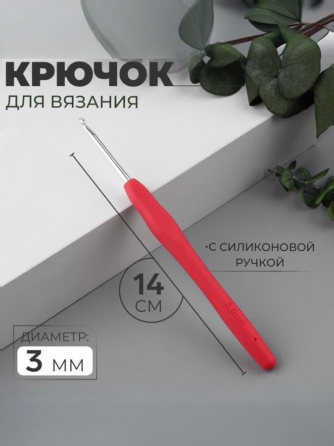 Coupon image