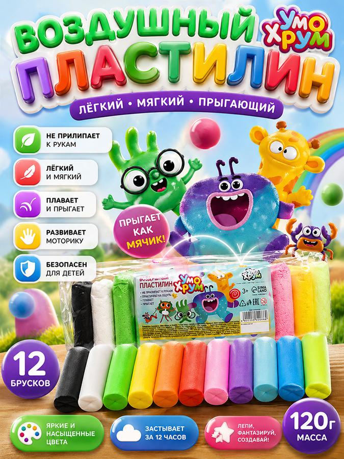 Coupon image