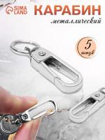 Coupon image
