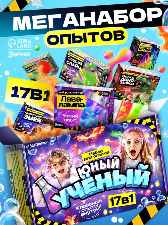 Coupon image