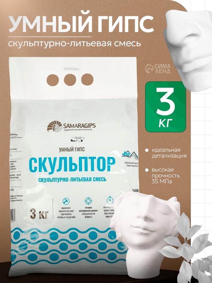 Coupon image