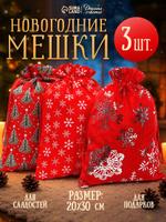 Coupon image