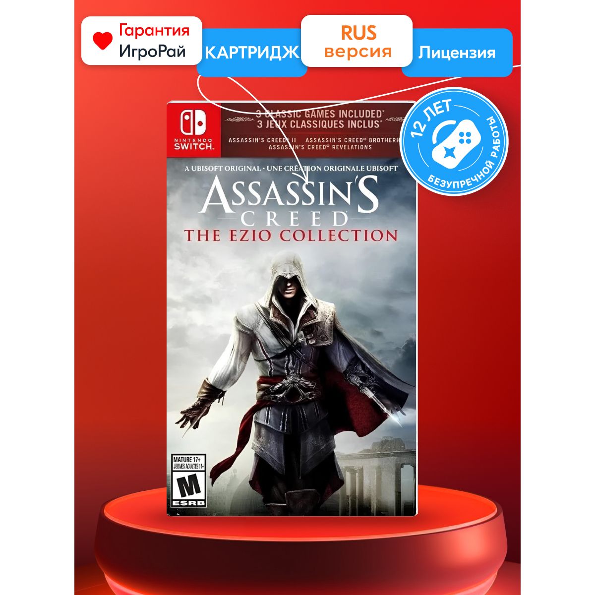 Coupon image