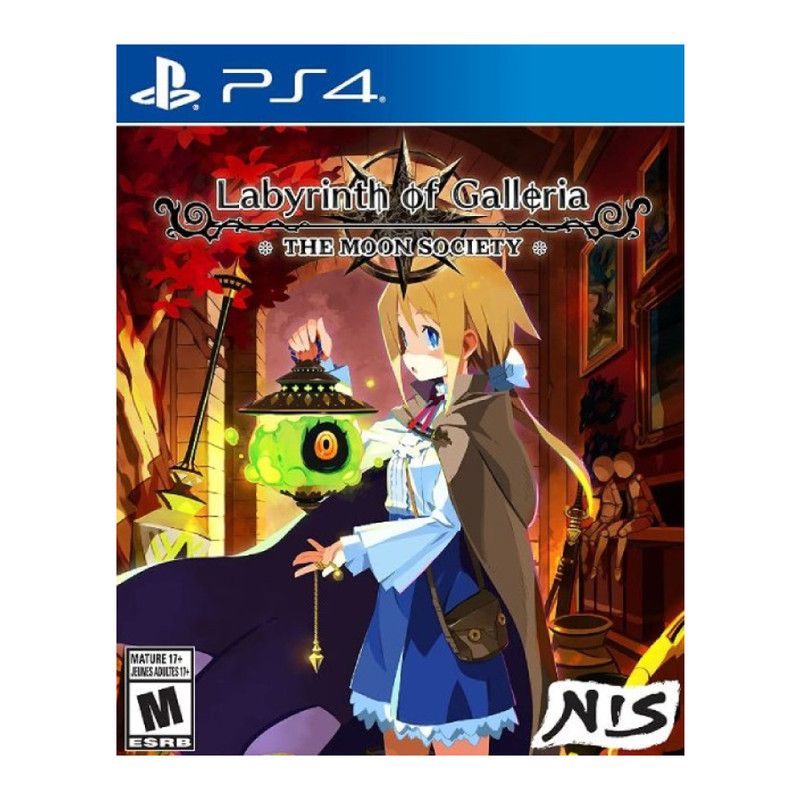 Игра Labyrinth of Galleria: The Moon Society (PS4)