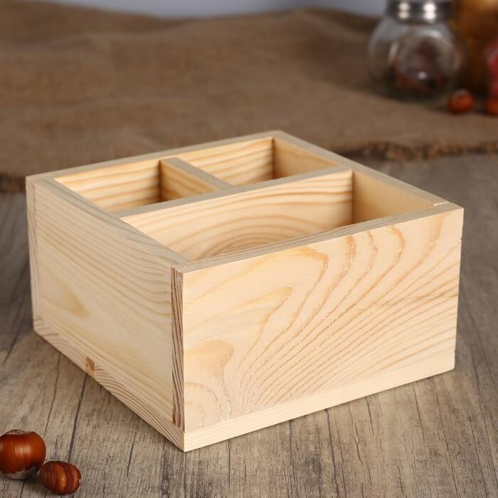 Подставка квадратная из сосны с 3 отсеками, 15x15x8 см