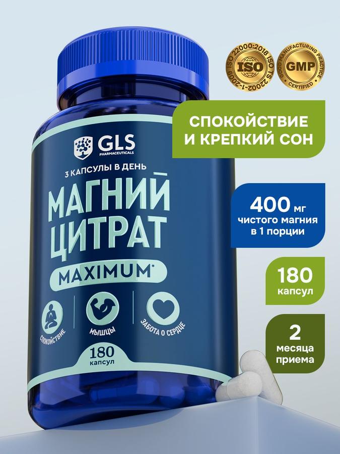Coupon image