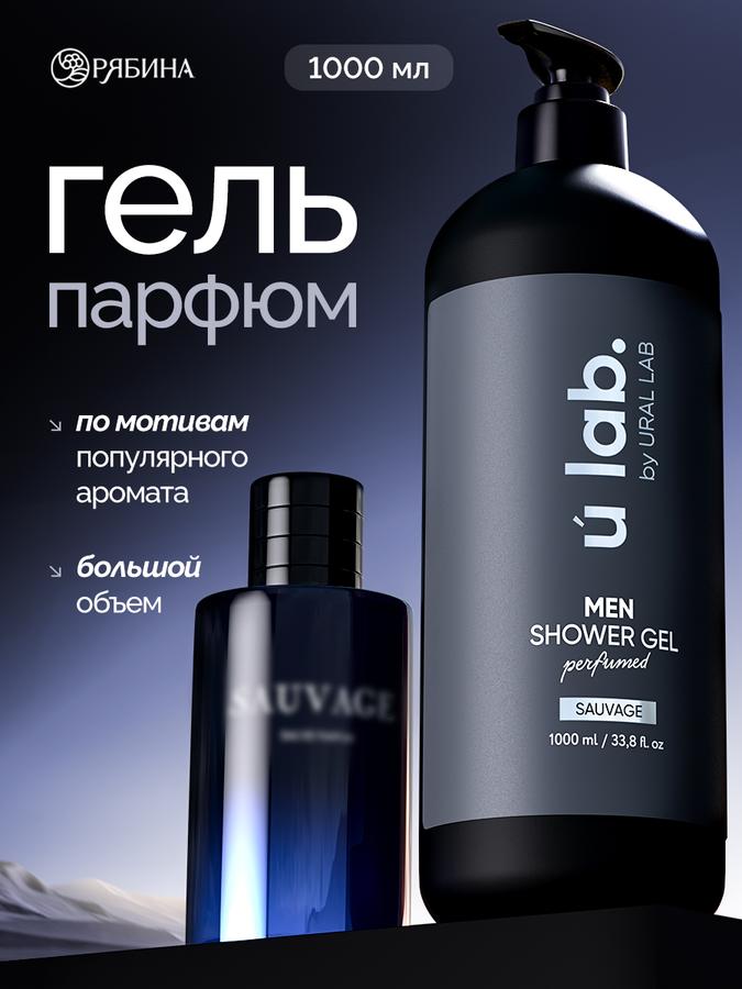 Coupon image