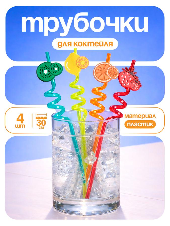 Coupon image