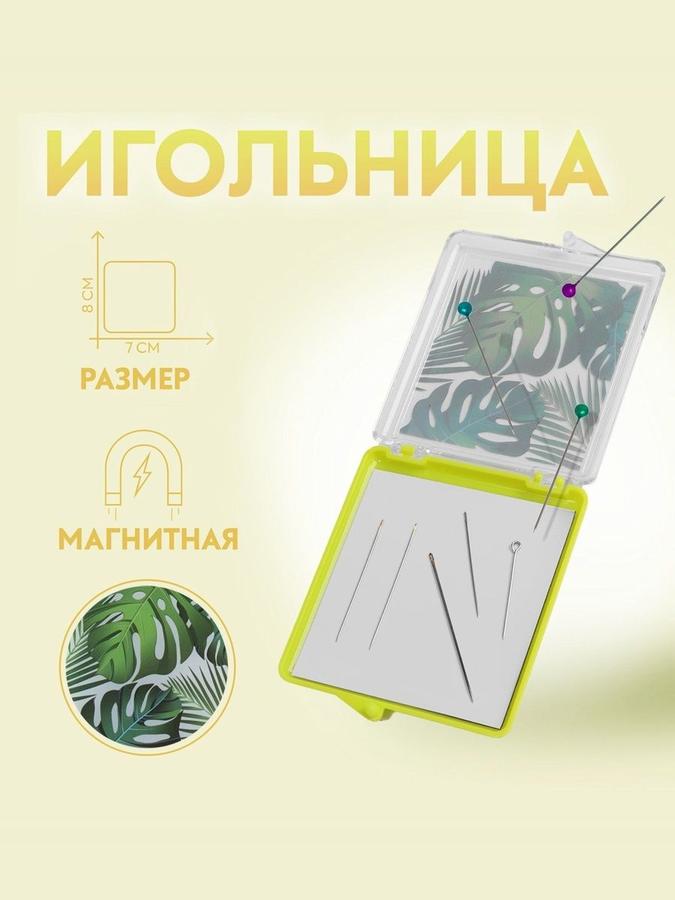Coupon image