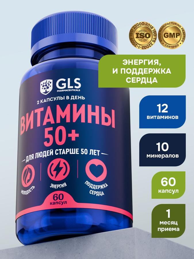 Coupon image