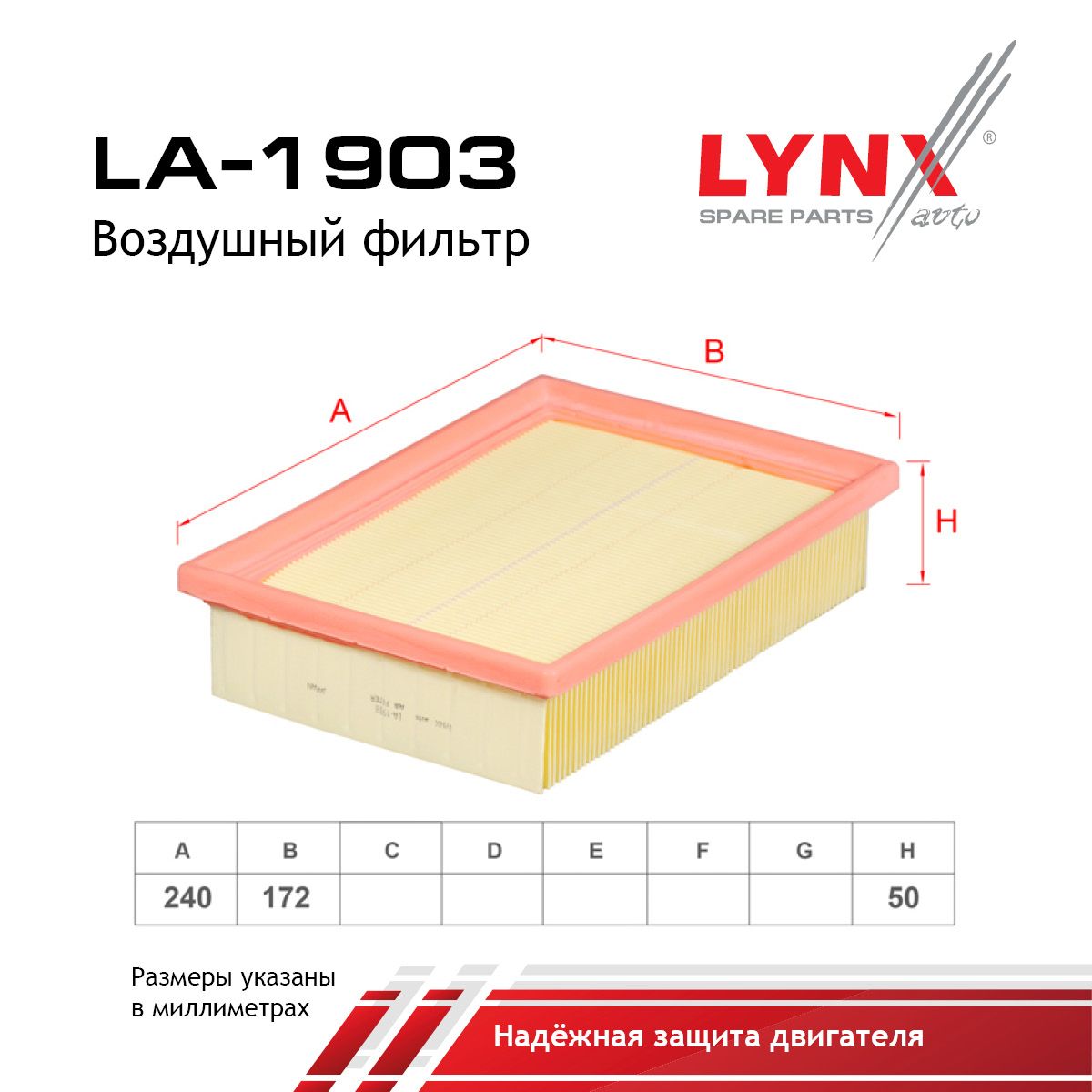 Coupon image