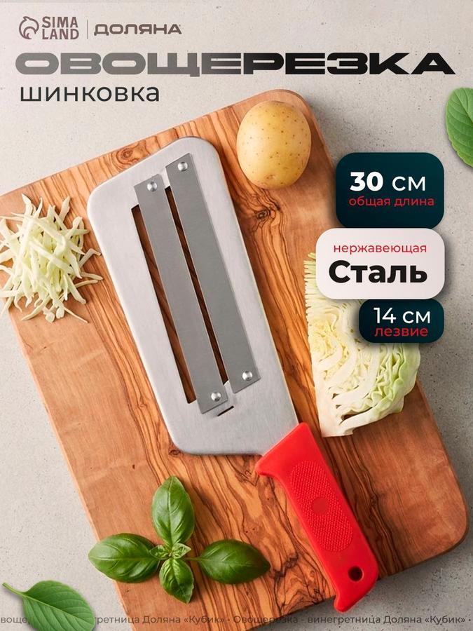 Coupon image