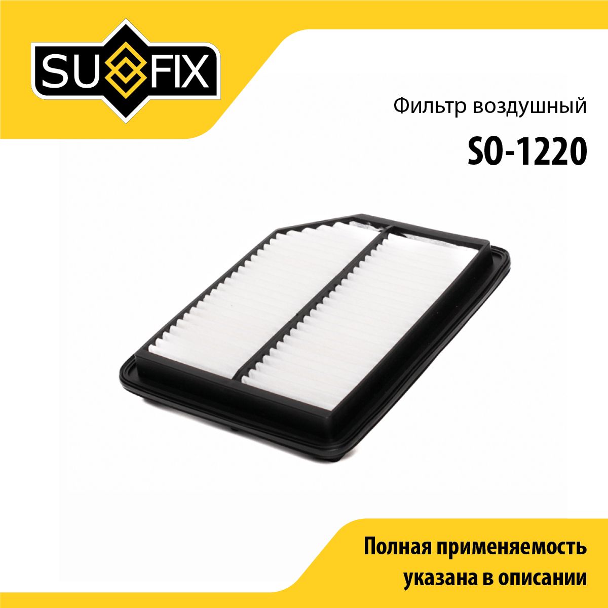 Coupon image