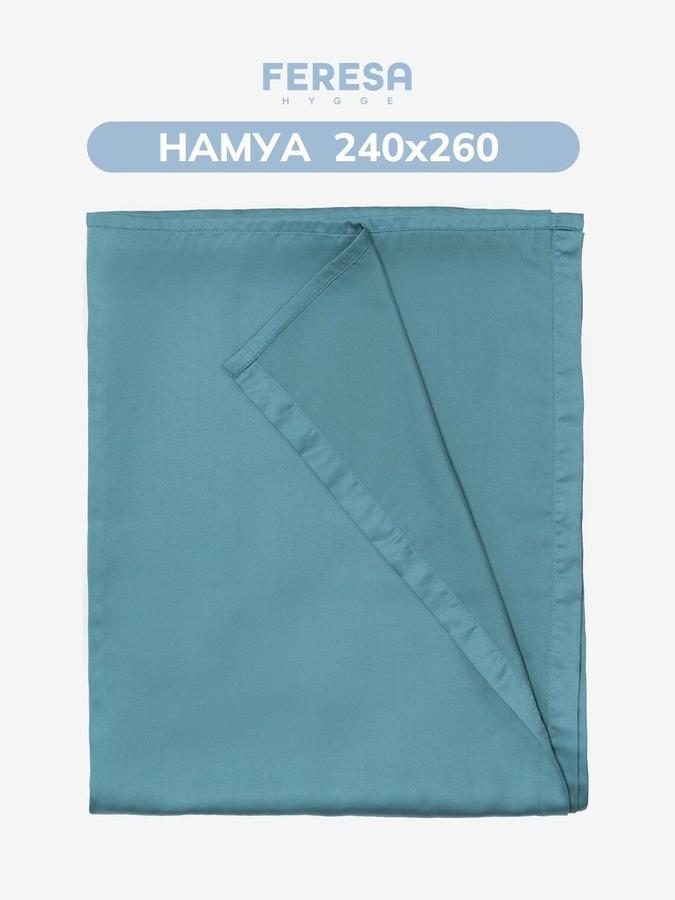 Простынь классическая Namua 240x260 см, IKEA