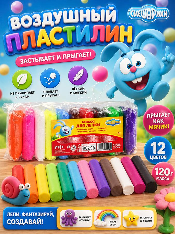 Coupon image