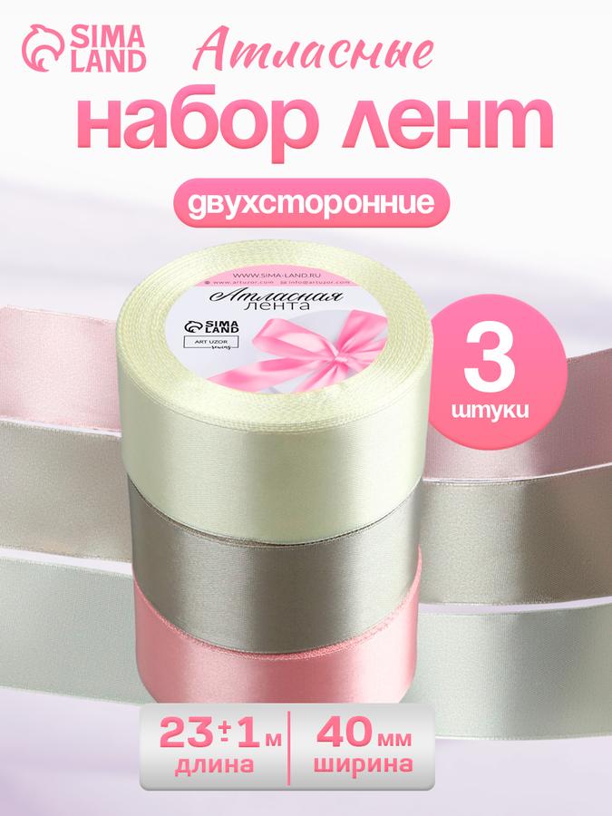 Coupon image