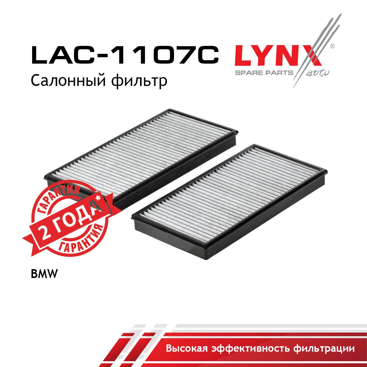 Coupon image