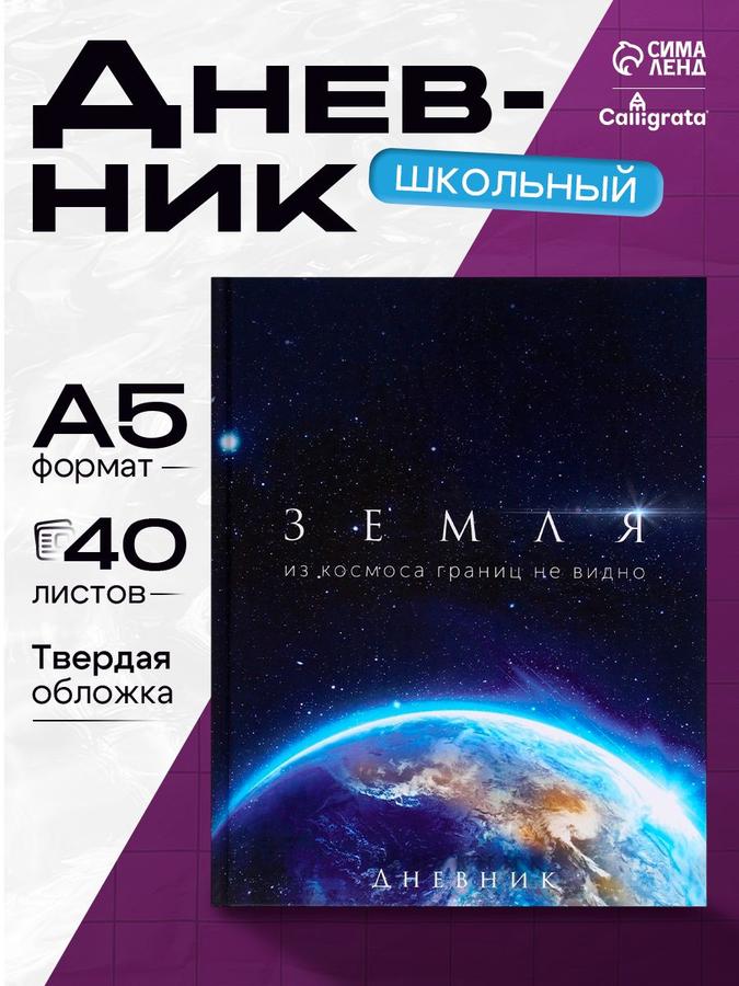 Coupon image