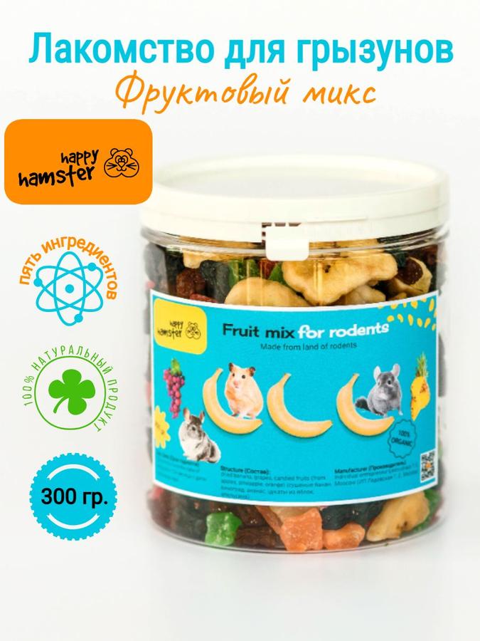 Лакомство для грызунов и шиншилл питания