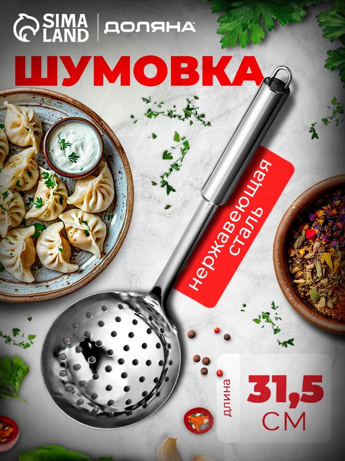Coupon image