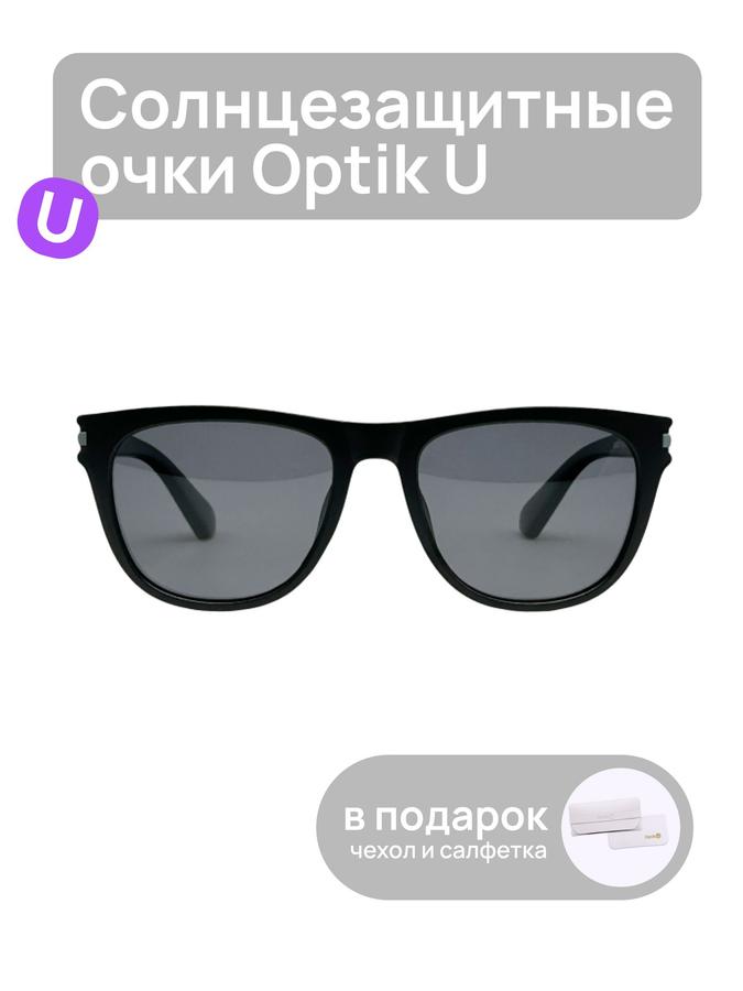 Мужские солнцезащитные очки Optik U 66609 C1 черные квадратные с поляризацией и УФ-защитой 18-8% светопропускания