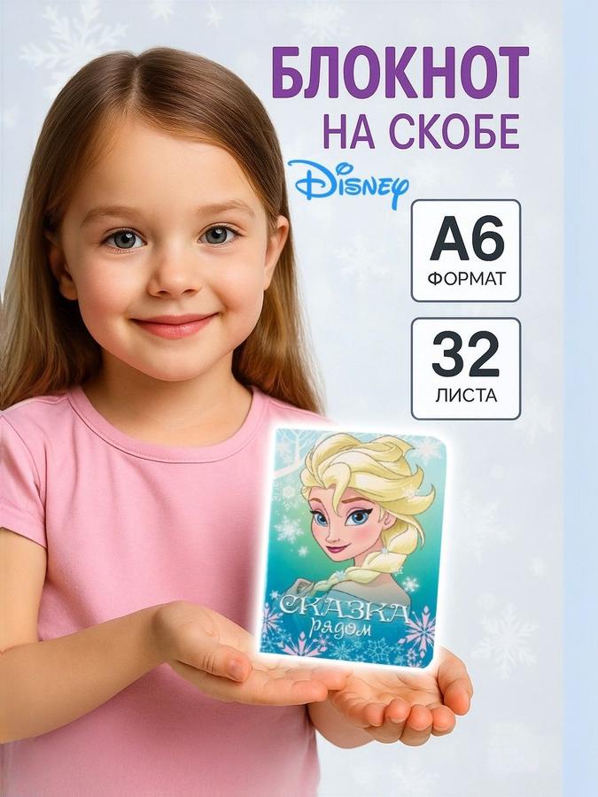 Coupon image