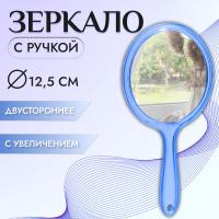 Coupon image