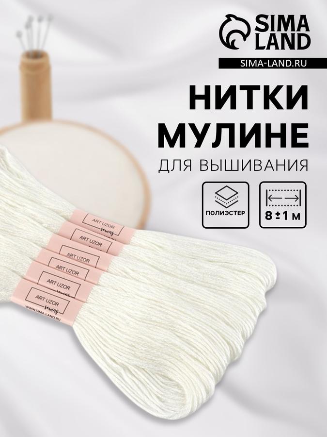 Coupon image
