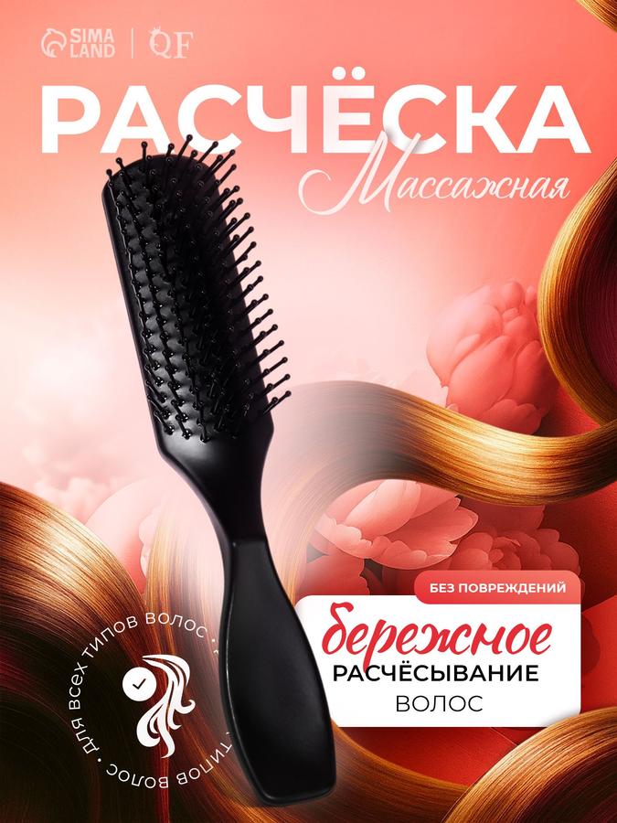 Coupon image