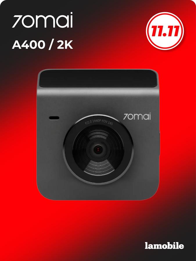 Видеорегистратор 70mai Dash Cam A400 с русской версией прошивки