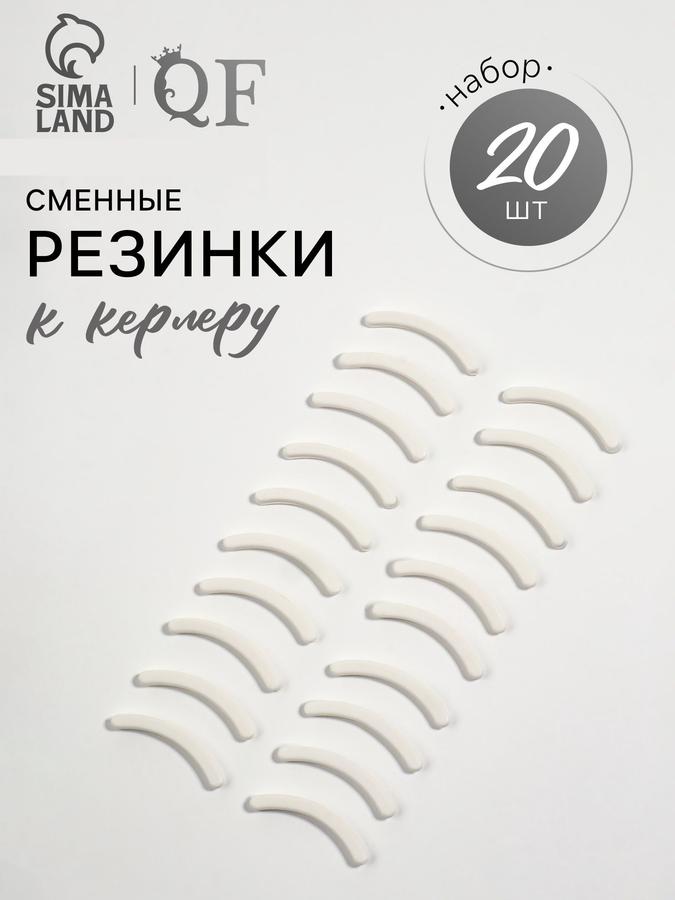 Coupon image