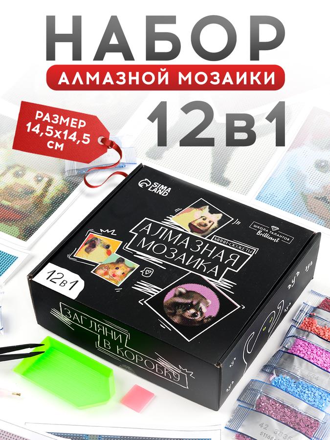 Coupon image