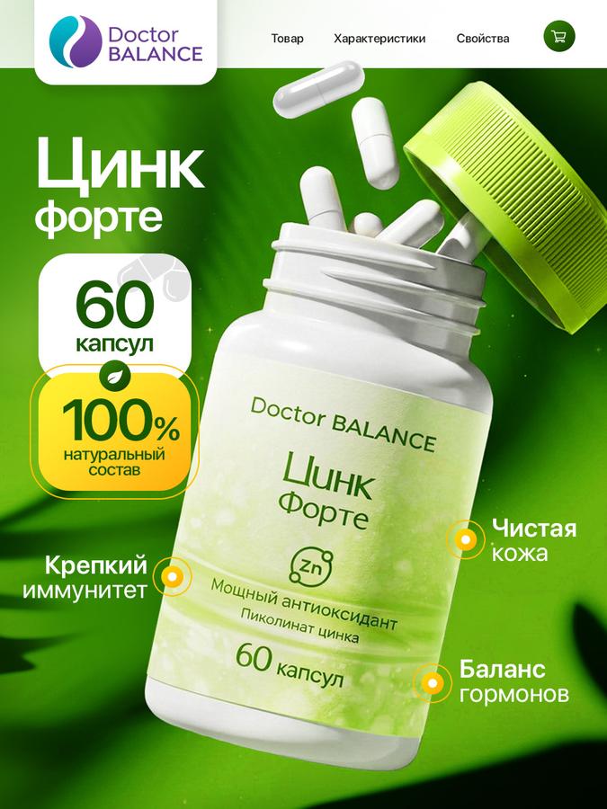 Coupon image