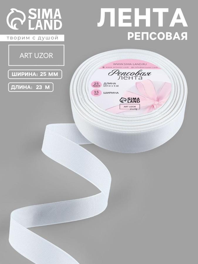 Coupon image