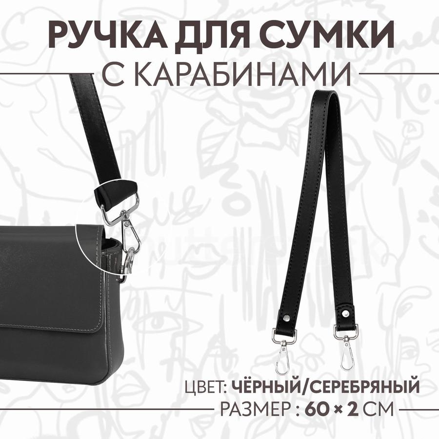 Coupon image