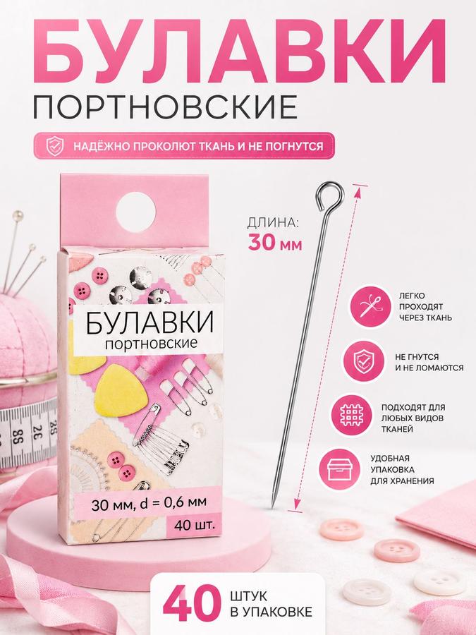 Coupon image
