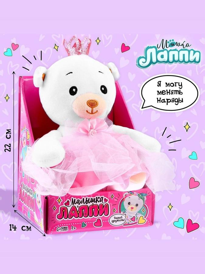Coupon image