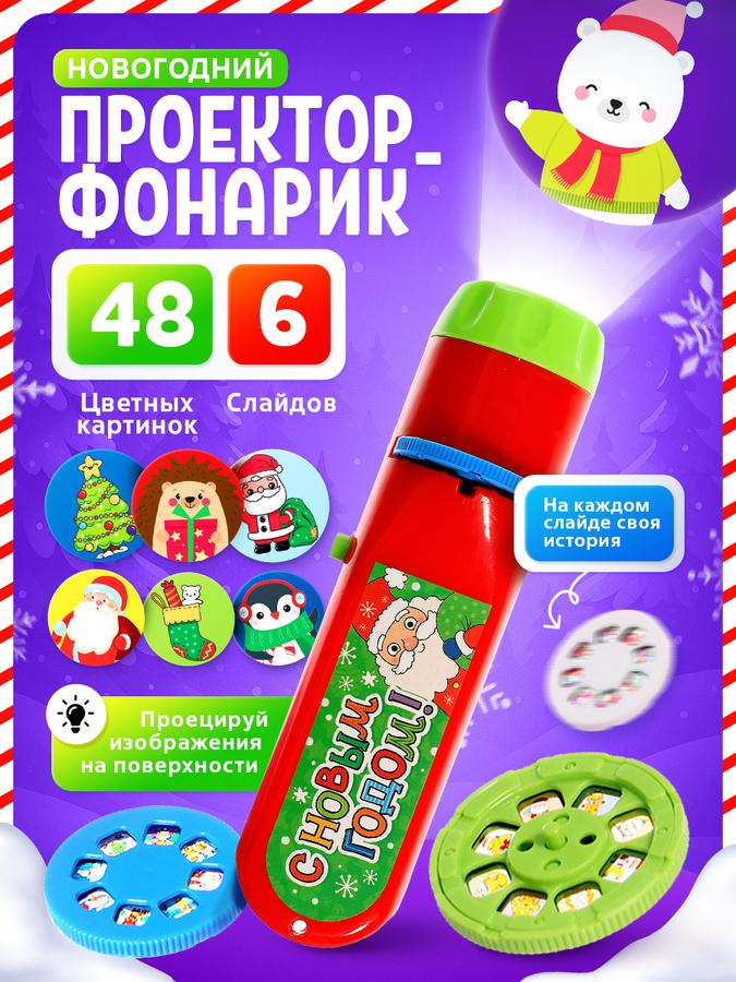 Coupon image