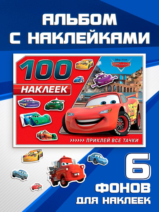 Coupon image