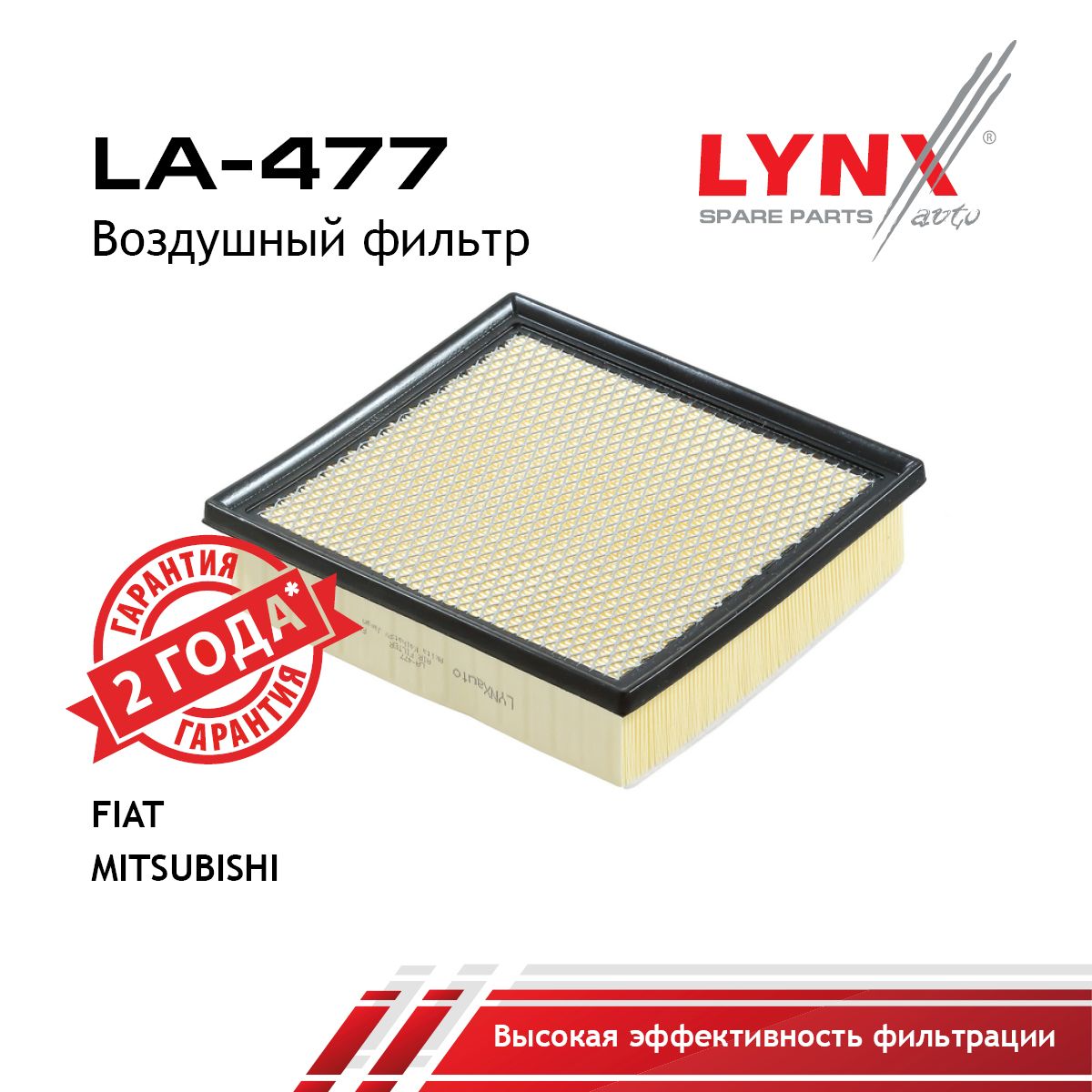 Coupon image