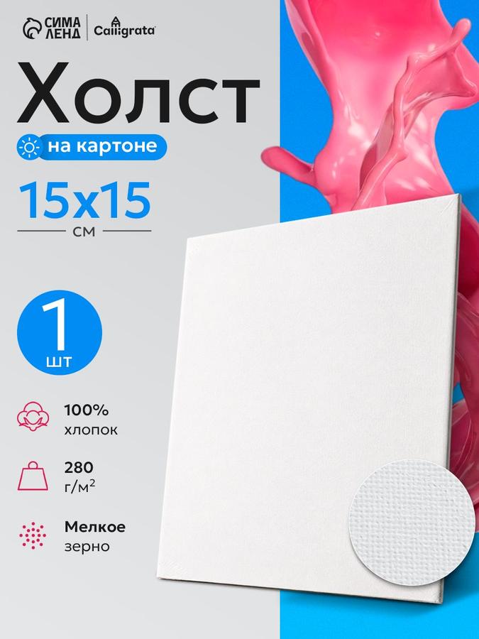 Coupon image