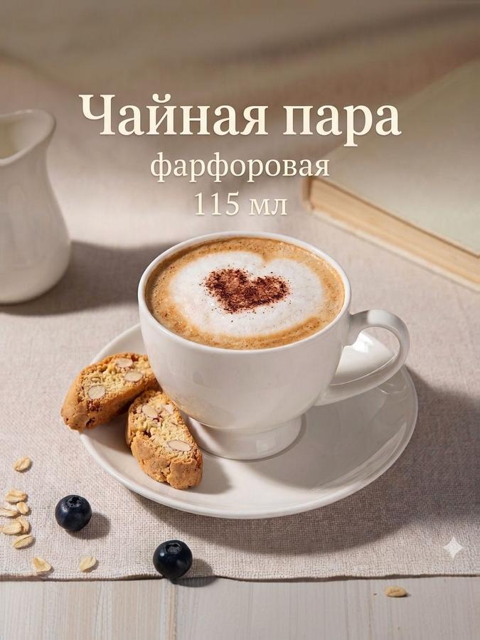 Coupon image