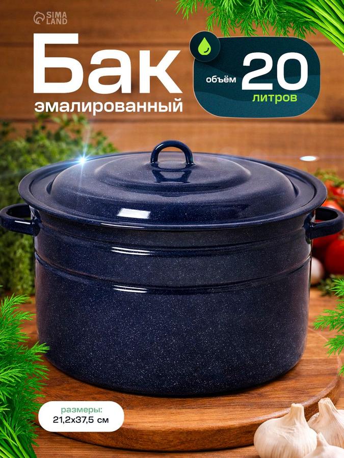 Coupon image