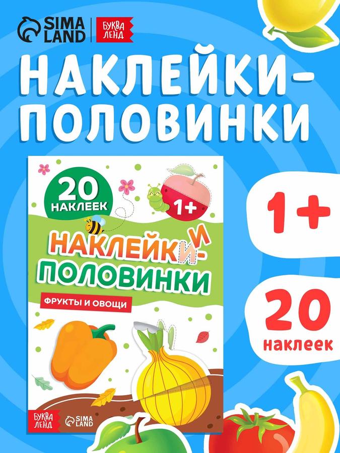 Coupon image