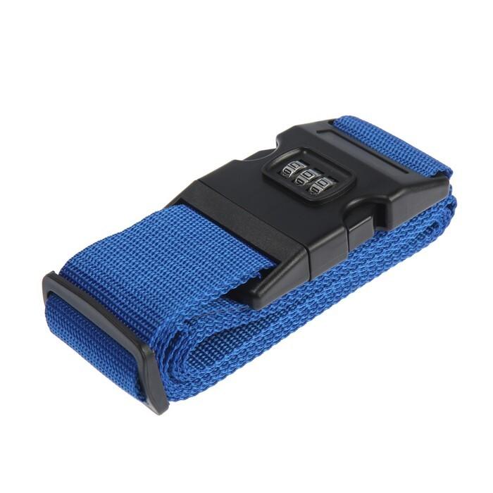 Кодовый замок для чемодана безопасности и защиты