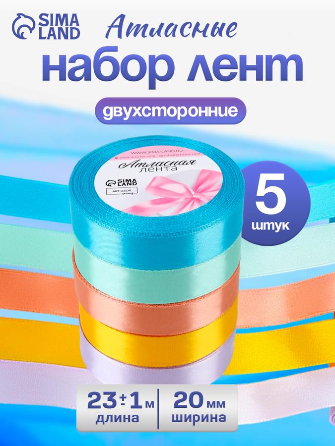 Coupon image